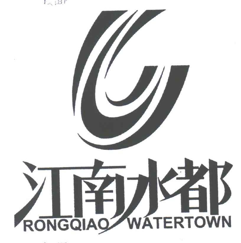 江南水都;RONGQIAO WATERTOWN