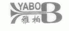 雅柏