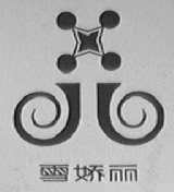 雪娇丽