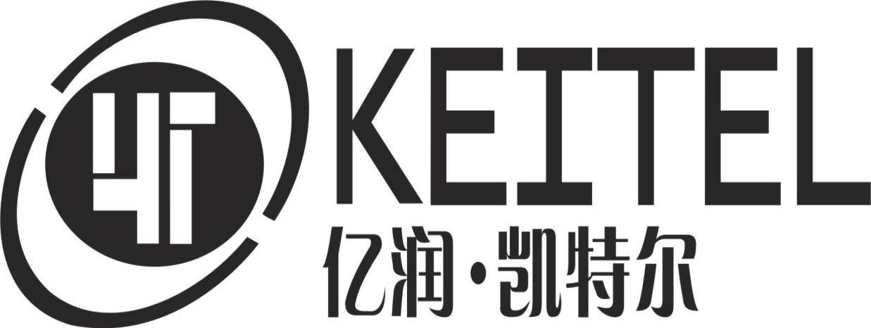 亿润凯特尔 KEITEL