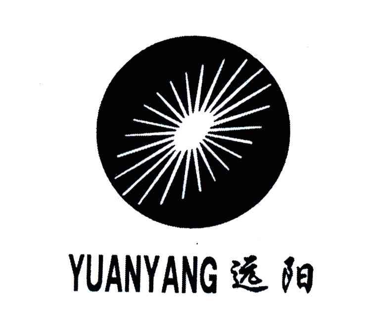 远阳
