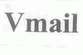 VMAIL