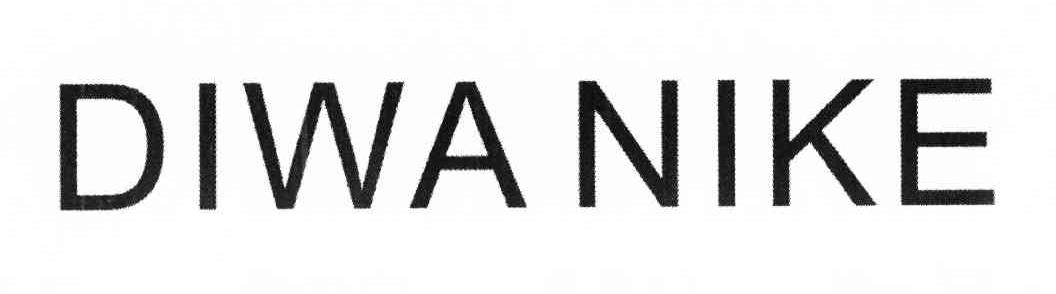 DIWA NIKE
