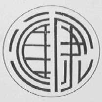 汇康