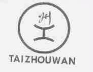 TAIZHOUWAN;州工