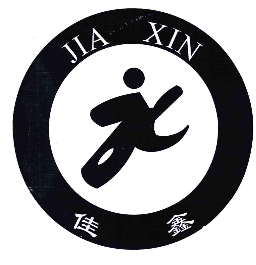 佳鑫;JX
