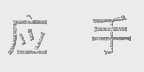 应手
