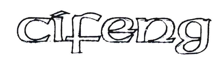 CIFENG