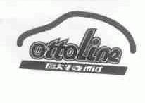欧特耐;OTTOLINE