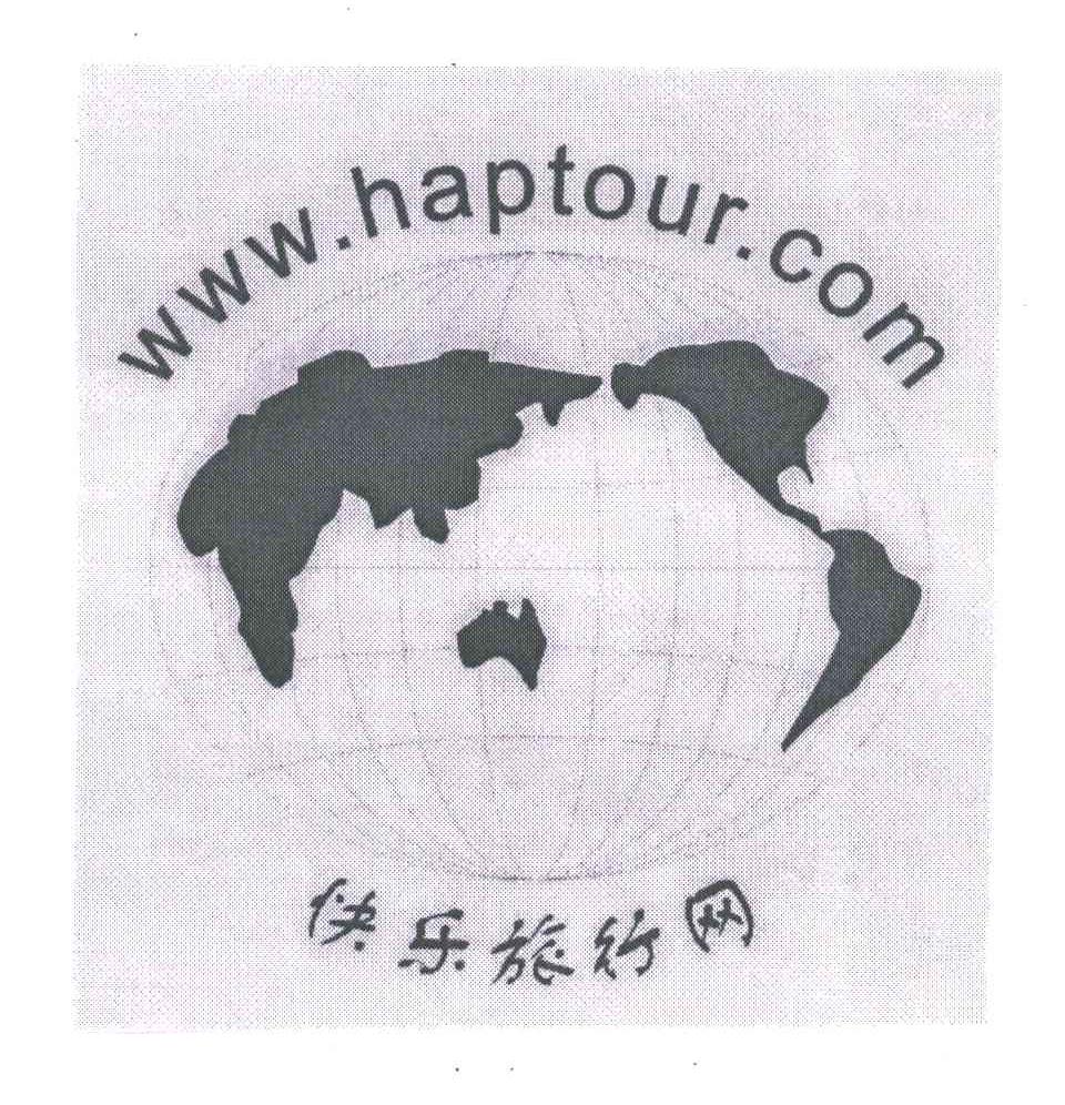 快乐旅行网;HAPTOUR