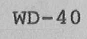 WD-40