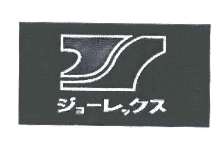 JS