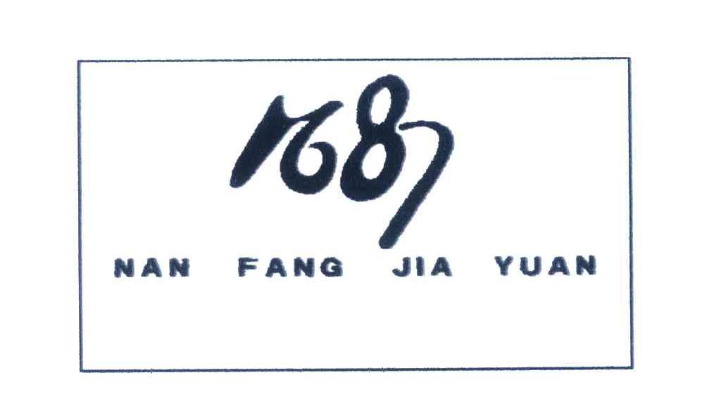NAN FANG JIA YUAN;1687