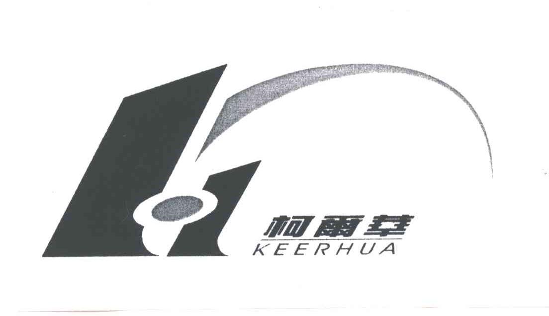 柯尔华;H