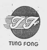 TUNG FONG