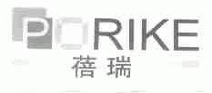蓓瑞;PORIKE