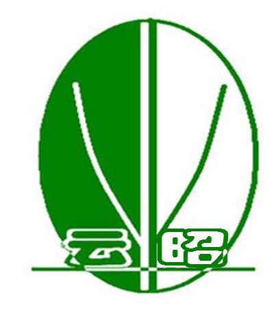 云昭