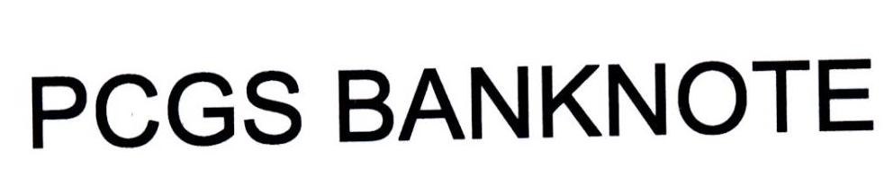 PCGS BANKNOTE