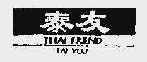 泰友;THAI FRIEND