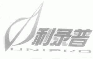 利录普;UNIPRD