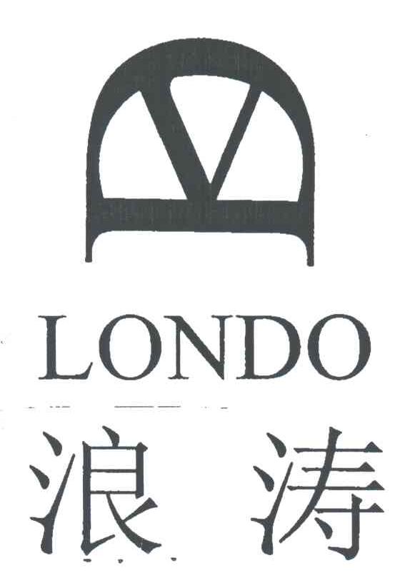 浪涛LONDO及图形
