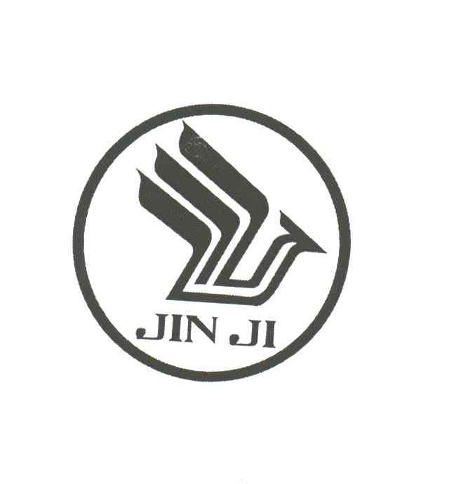 JIN JI及图