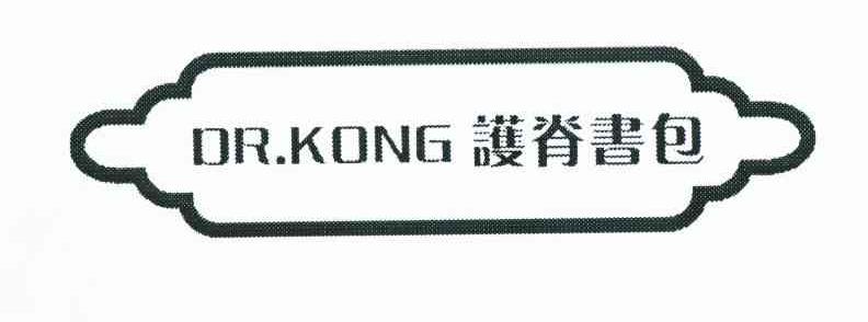 DR.KONG 护脊书包