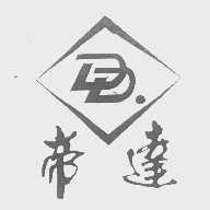 帝达