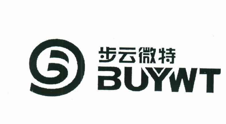 步云微特;BUYWT