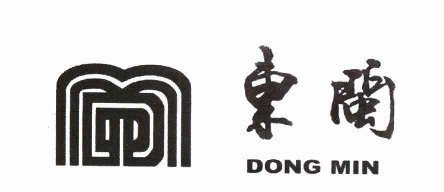 东闽 DM