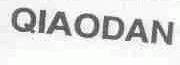 QIAODAN