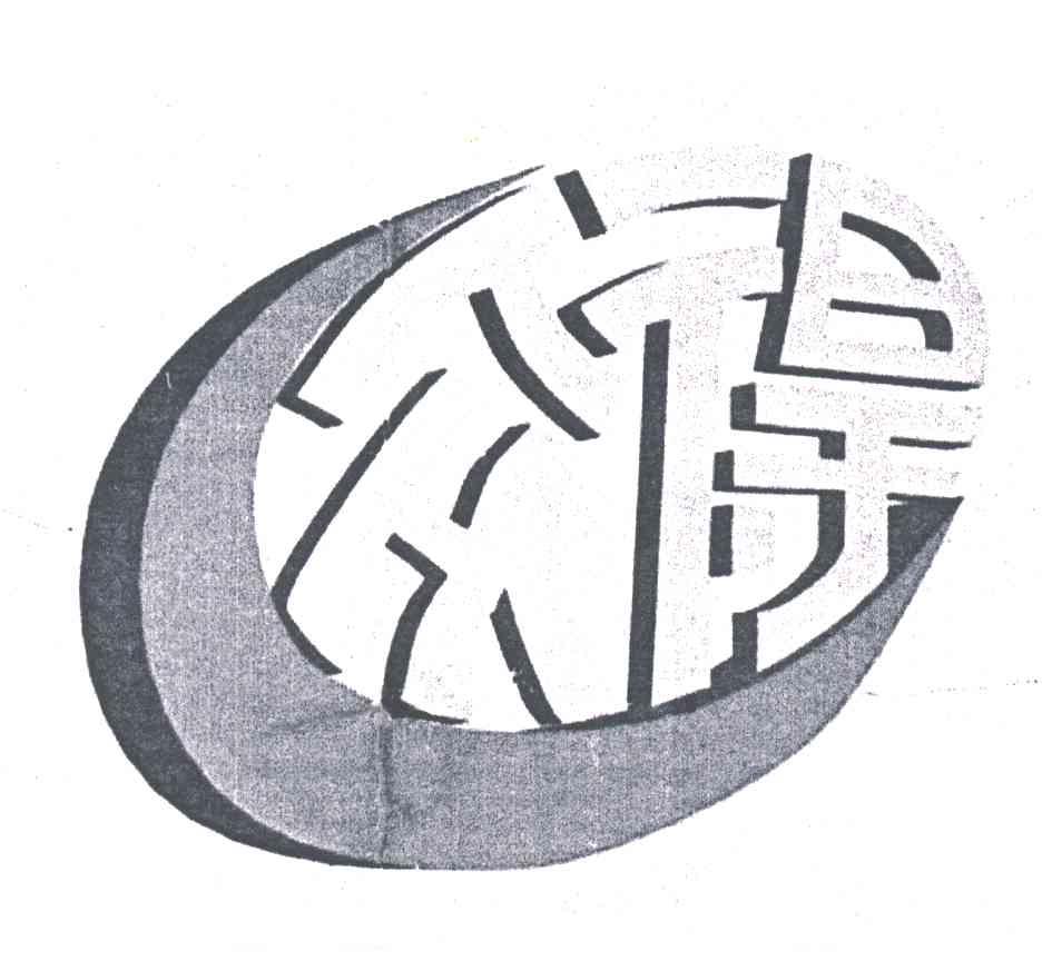 众得