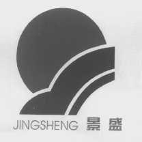 景盛