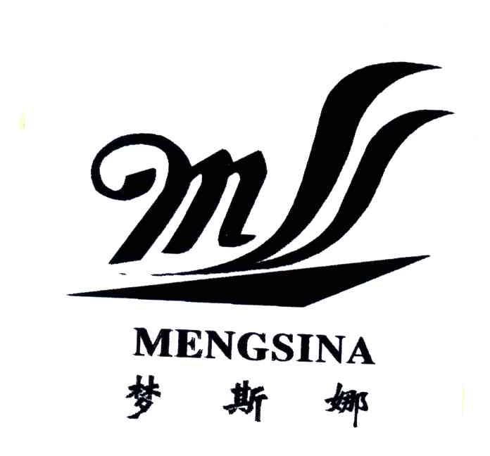 梦斯娜;MSS