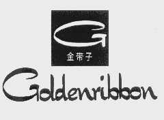 金带子   GOLDENRIBBON