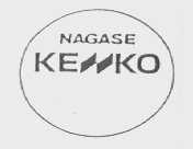 NAGASE KENKO