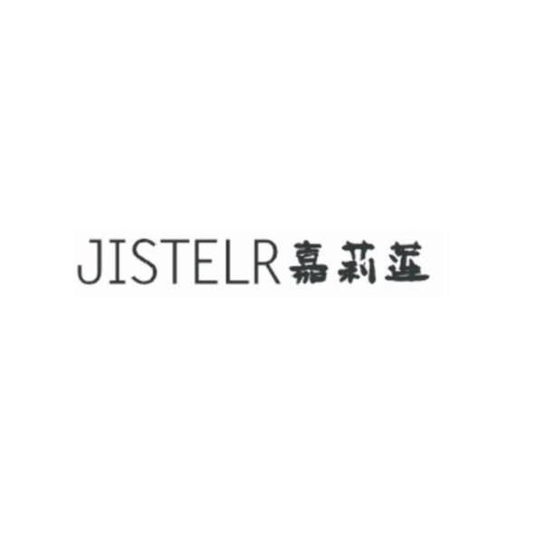 嘉莉莲 JISTELR