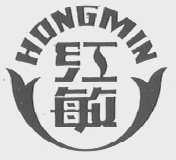 红敏