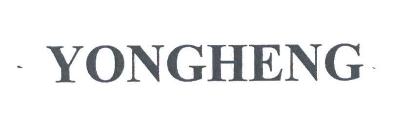 YONGHENG