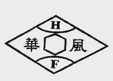 华风