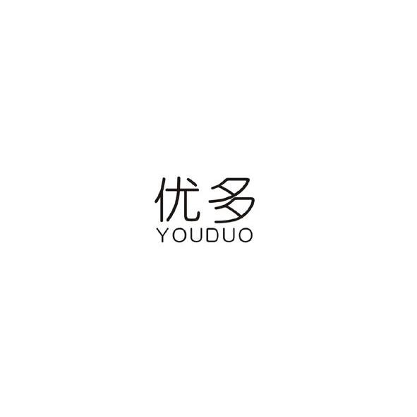优多