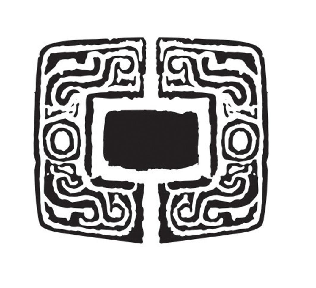 图形