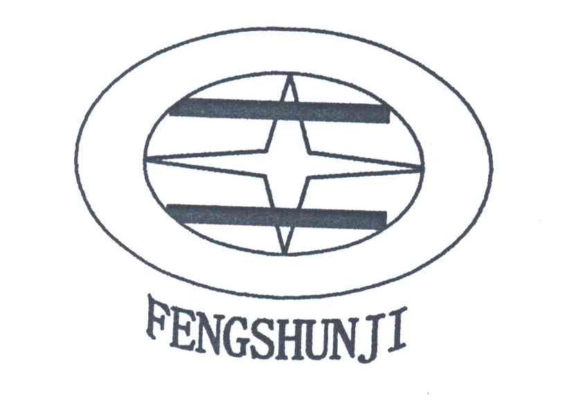 FENGSHUNJI