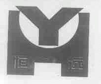 恒远