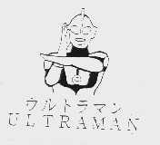 ULTRAMAN