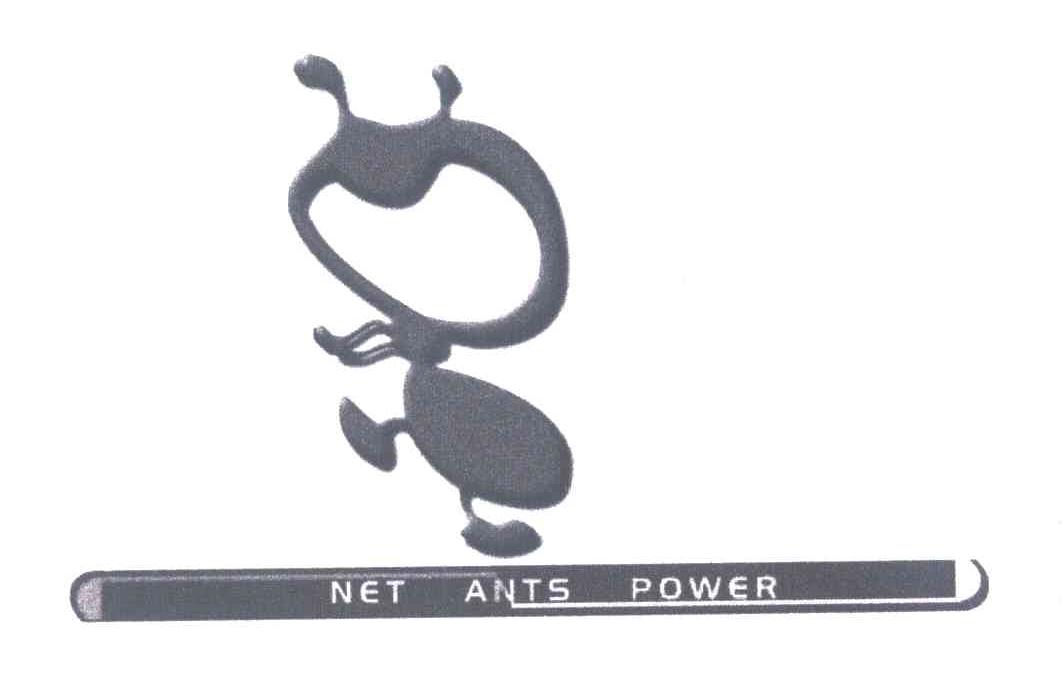 NET ANTS PDWER