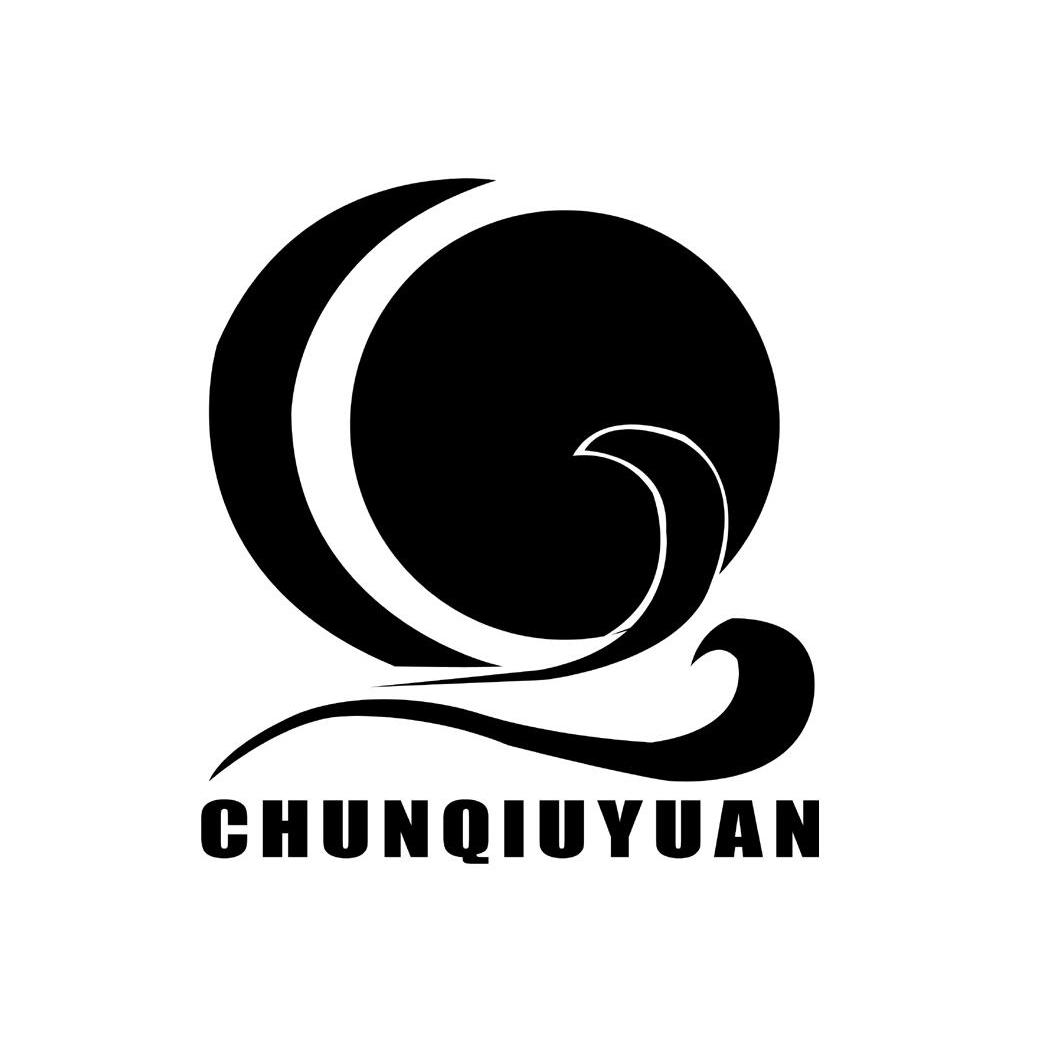 CHUNQIUQUAN