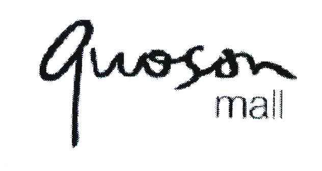 GUOSON MALL