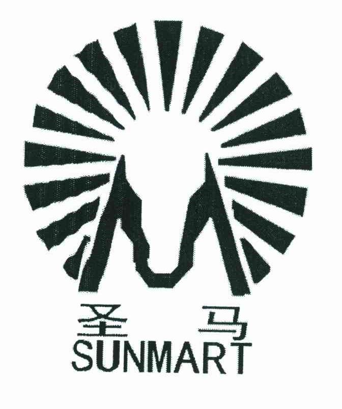 圣马 SUNMART