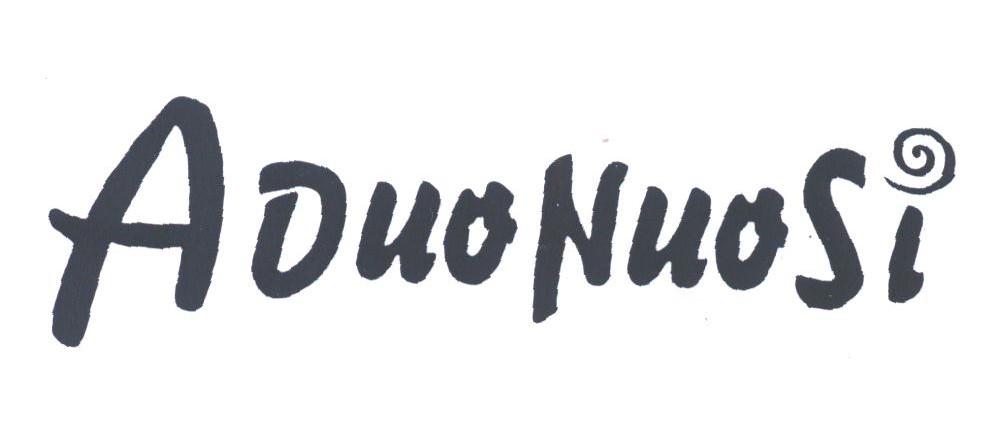 AOUONUOSI